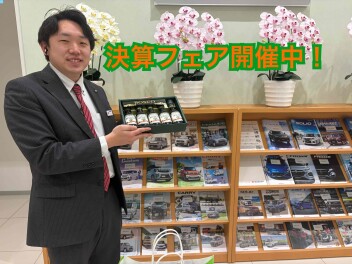 決算フェアまだまだ開催中！！